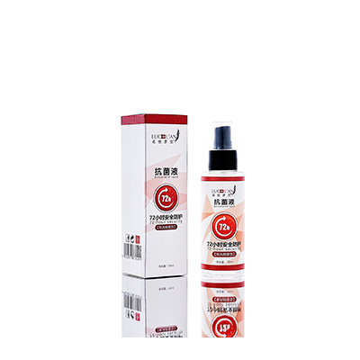 柯桥母婴防护喷雾