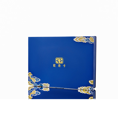 柯桥产后修复调理套